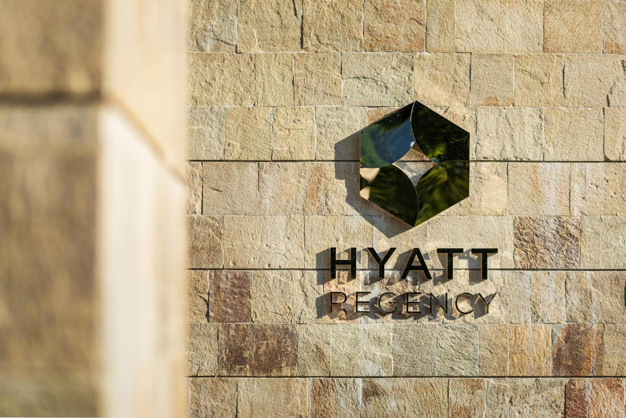 Hyatt Regency Pravets Resort ภายนอก รูปภาพ
